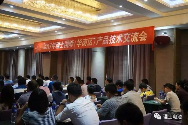 微信图片_20171023165840.jpg 微信图片_20171023165840.jpg